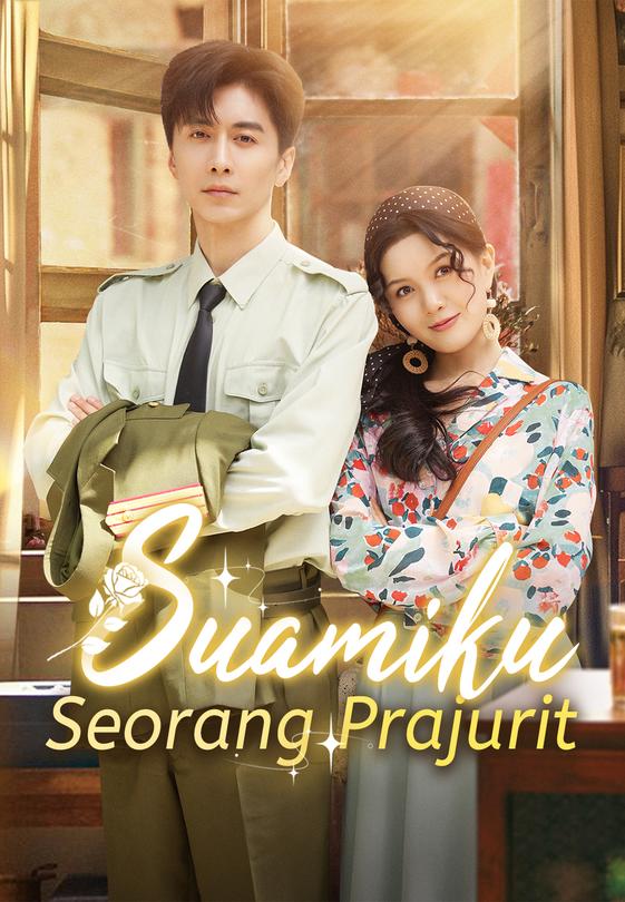 Suamiku Seorang Prajurit