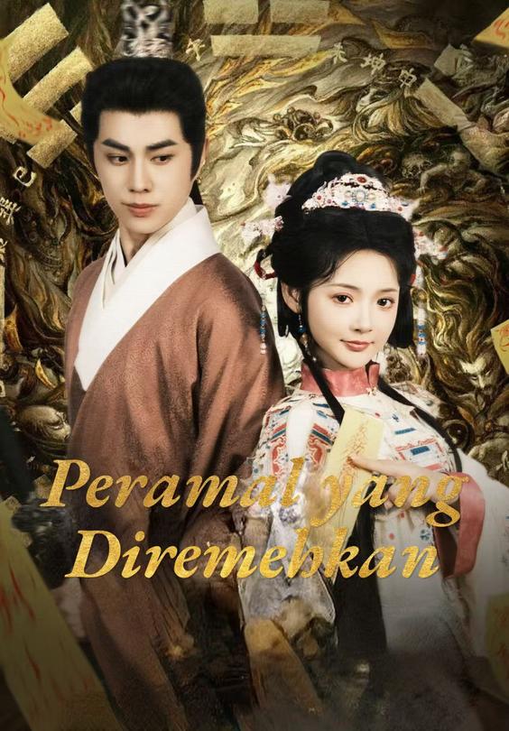 Peramal yang Diremehkan