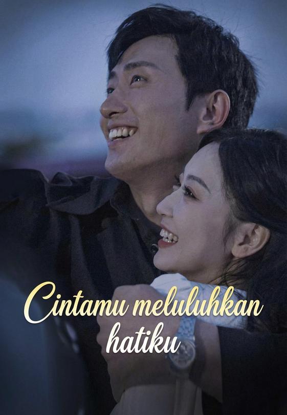 Cintamu meluluhkan hatiku