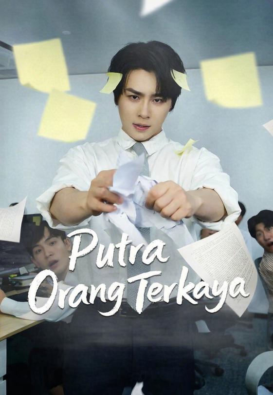 Putra Orang Terkaya