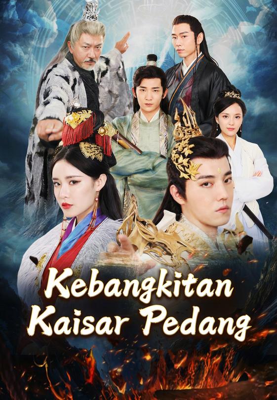 Kebangkitan Kaisar Pedang