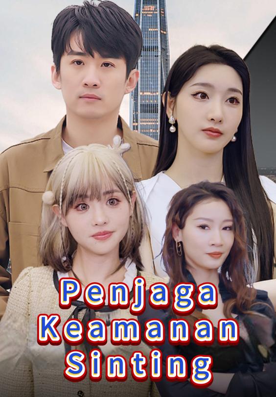 Penjaga Keamanan Sinting