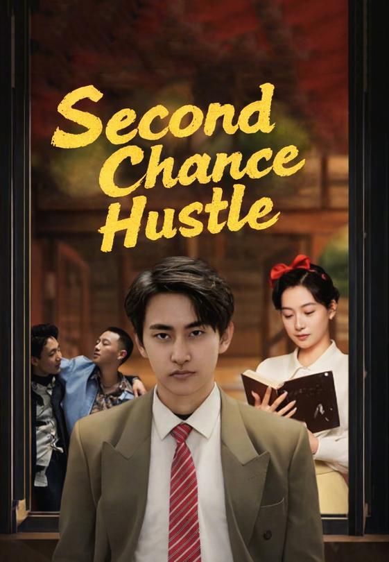 Second Chance Hustle
