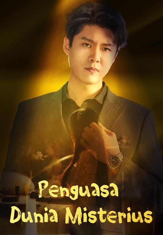 Penguasa Dunia Misterius