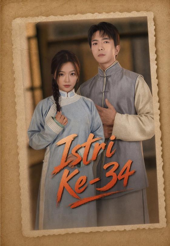 Istri Ke-34