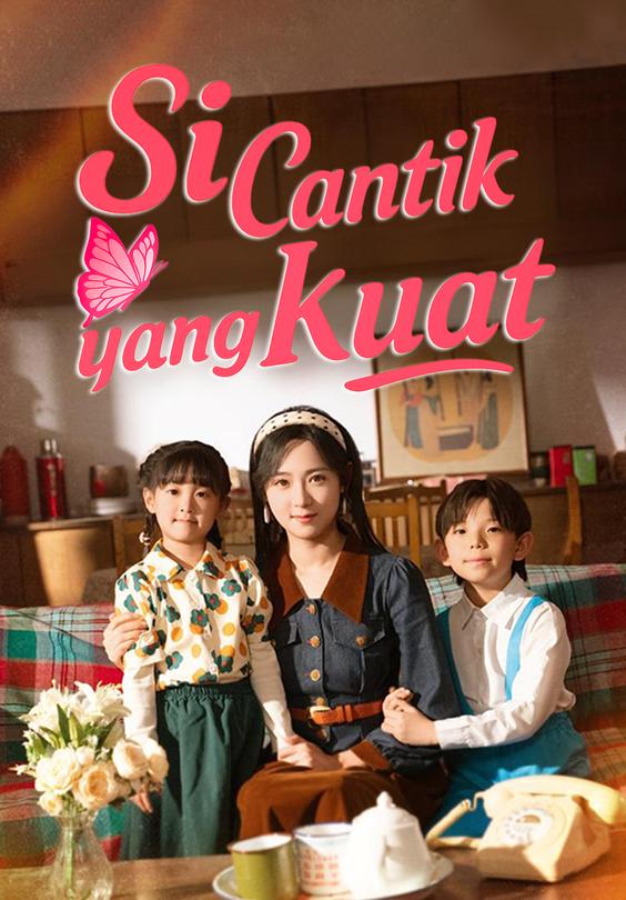 Si Cantik yang Kuat