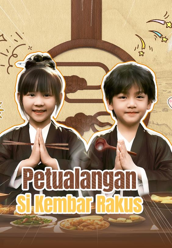 Petualangan Si Kembar Rakus