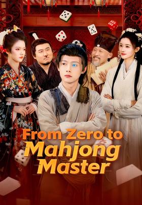 From Zero to Mahjong Master