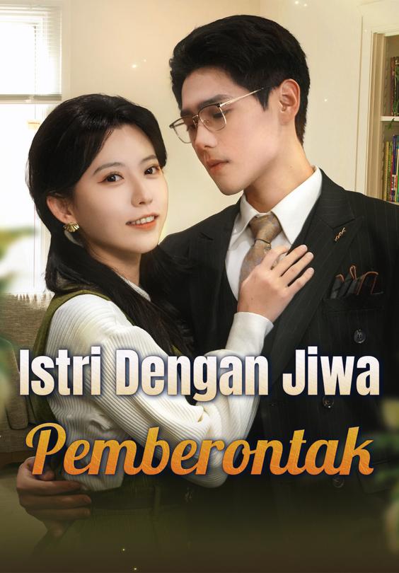 Istri Dengan Jiwa Pemberontak