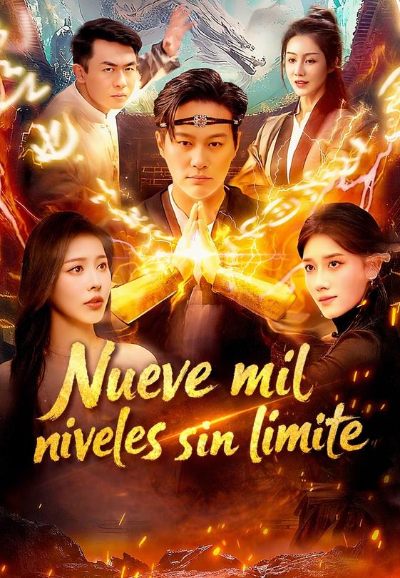 Nueve mil niveles sin límite