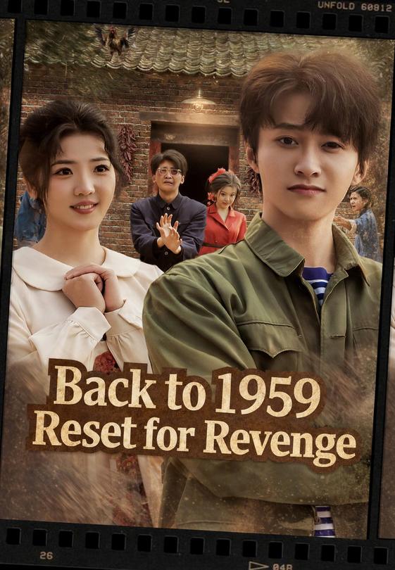 Back to 1959 Reset for Revenge