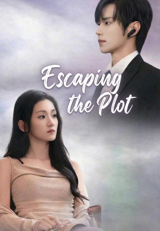Escaping the Plot
