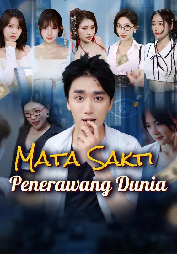 Mata Sakti Penerawang Dunia