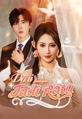 Dari Buangan Jadi Ratu