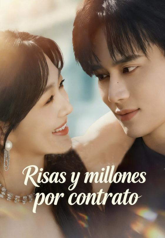 Risas y millones por contrato