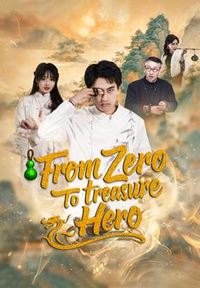 From Zero to Treasure Hero