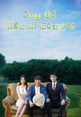 Ông Bố Xấu Xí Của Tôi