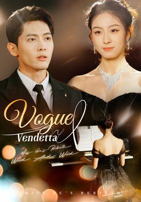 Vogue Vendetta
