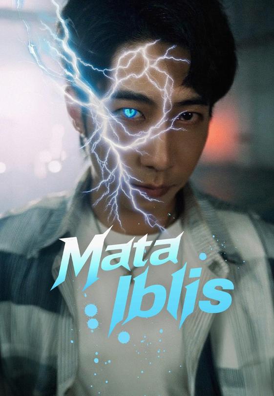 Mata Iblis