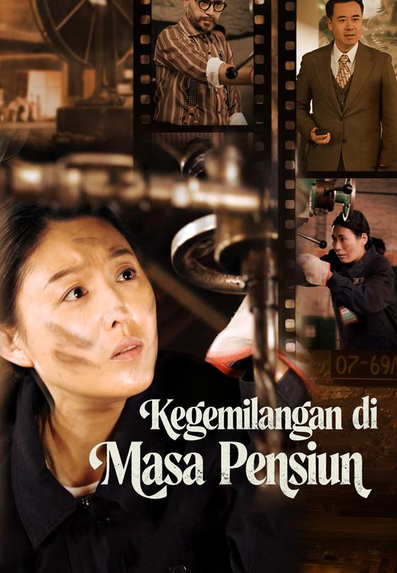 Kegemilangan di Masa Pensiun