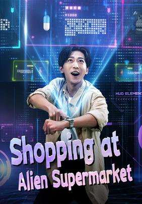 Shopping at Alien Supermarket