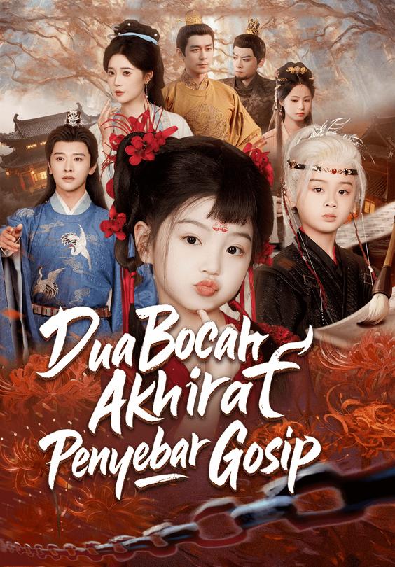 Dua Bocah Akhirat Penyebar Gosip