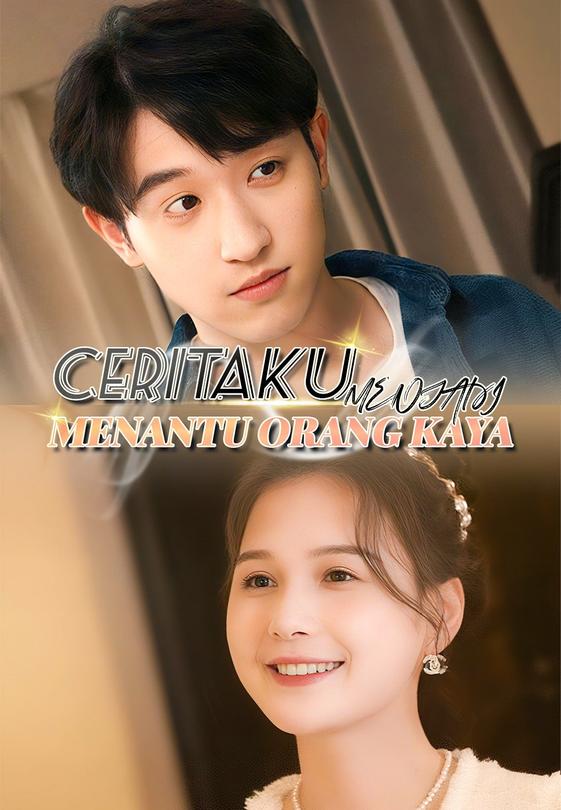 CERITAKU MENJADI MENANTU ORANG KAYA