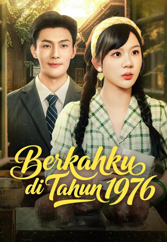 Berkahku di Tahun 1976