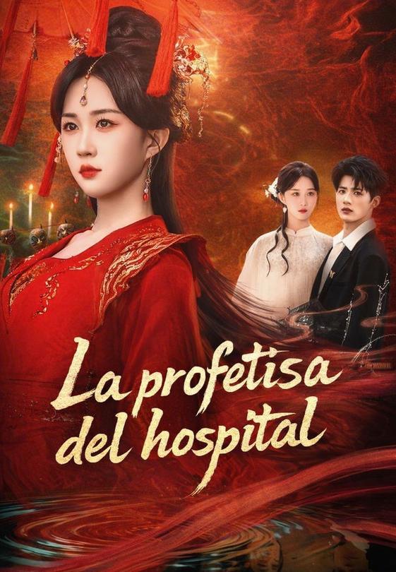 La profetisa del hospital