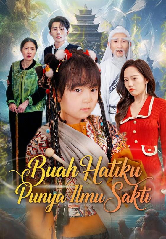 Buah Hatiku Punya Ilmu Sakti