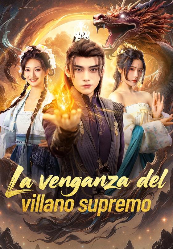 La venganza del villano supremo