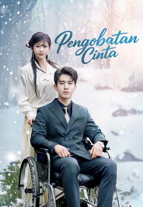 Pengobatan Cinta