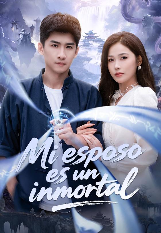Mi esposo es un inmortal