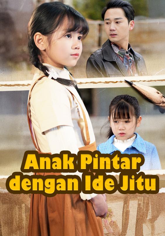Anak Pintar dengan Ide Jitu