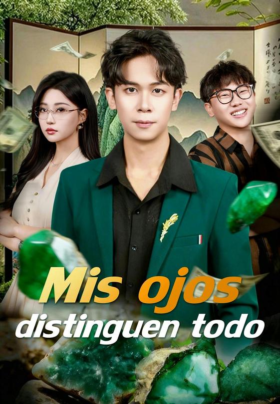 (Doblado)Mis ojos distinguen todo