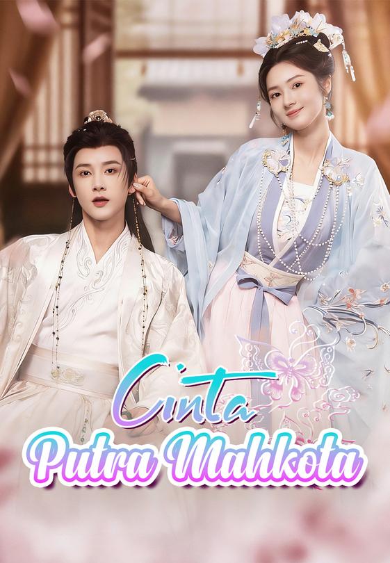 Cinta Putra Mahkota