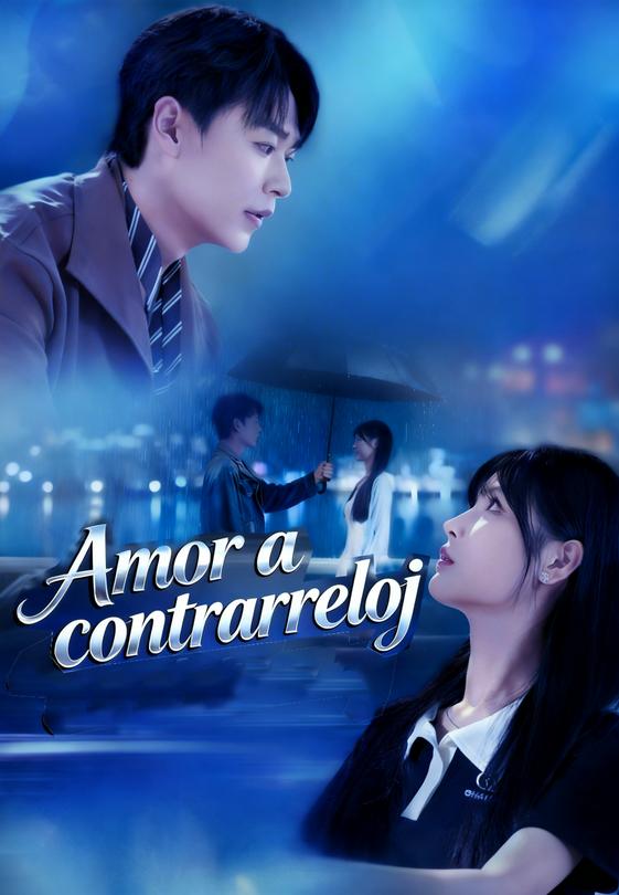 Amor a contrarreloj