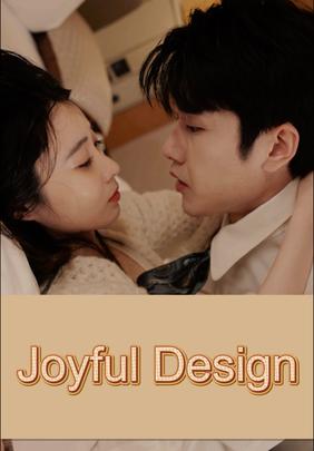 Joyful Design