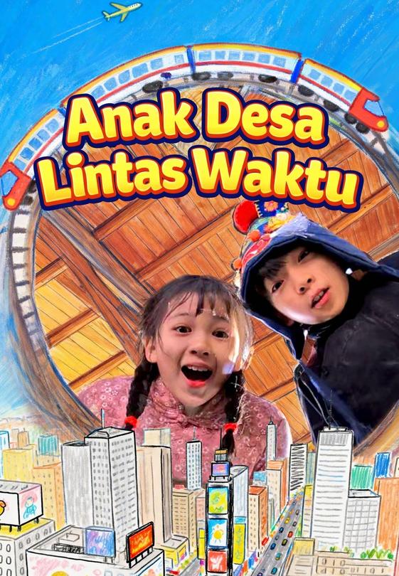Anak Desa Lintas Waktu