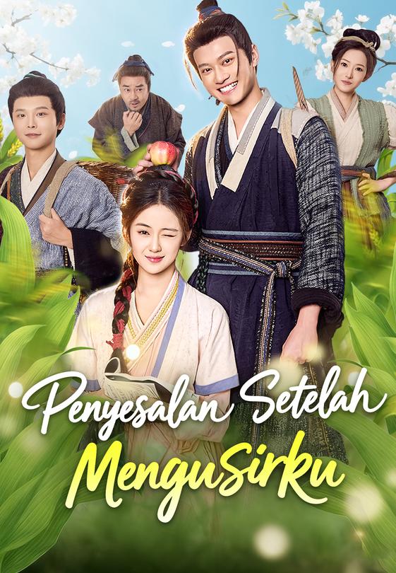 Penyesalan Setelah Mengusirku