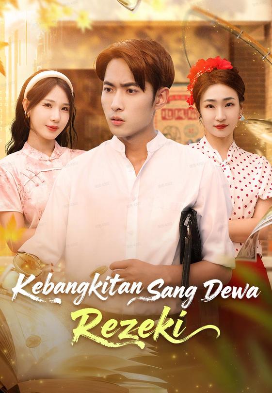 Kebangkitan Sang Dewa Rezeki