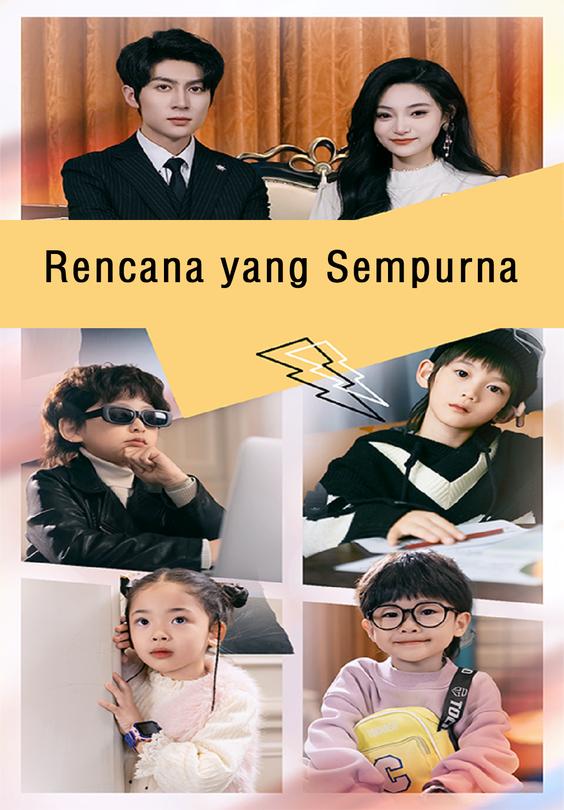 Rencana yang Sempurna