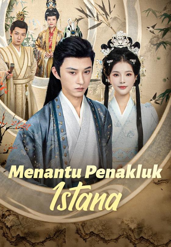 Menantu Penakluk Istana