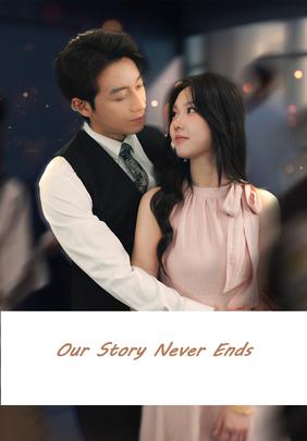 Our Story Never Ends