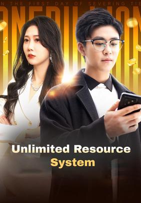 Unlimited Resource System