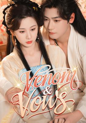 Venom & Vows