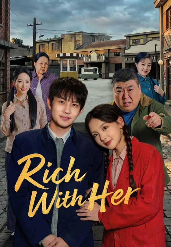 Rich With Her