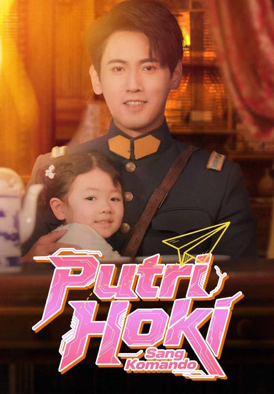 Putri Hoki Sang Komando