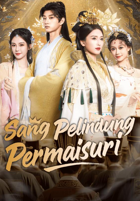 Sang Pelindung Permaisuri