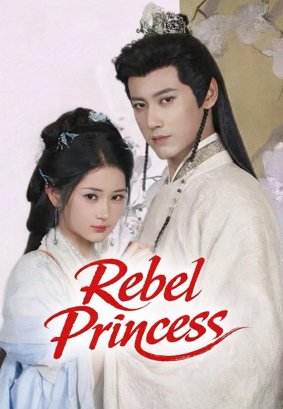 Rebel Princess